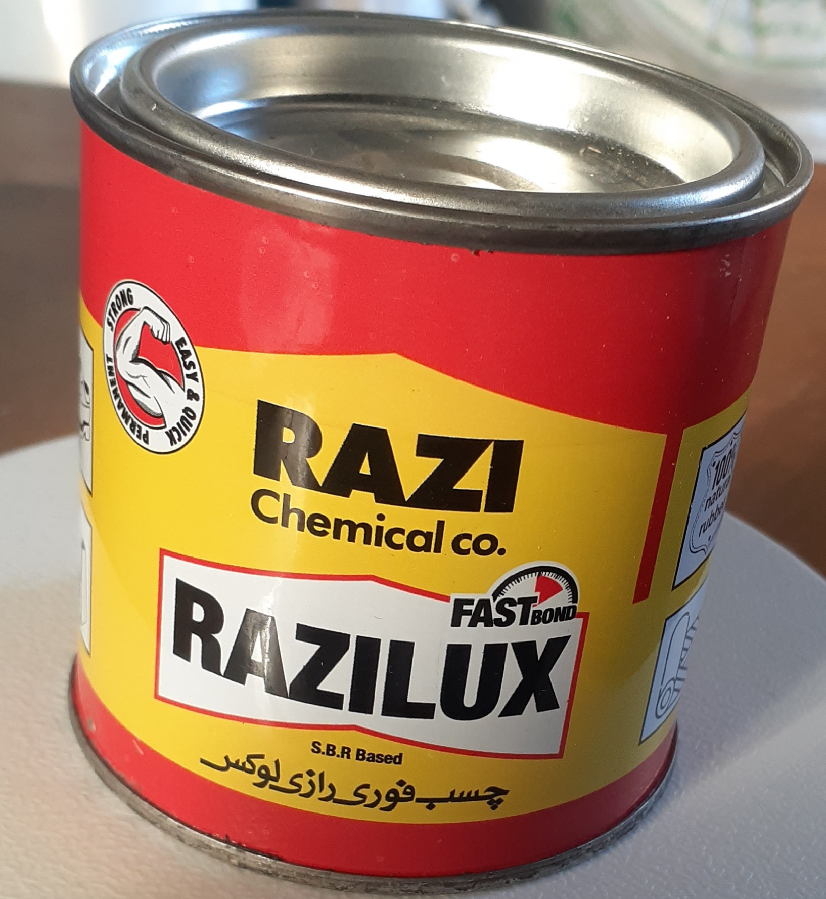 چسب آهن ربی رازی