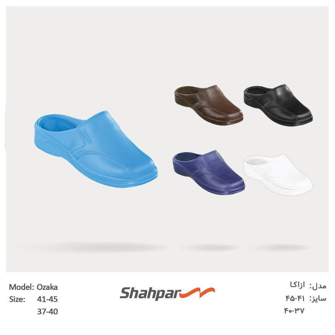 دمپایی مردانه مدل ازکا
