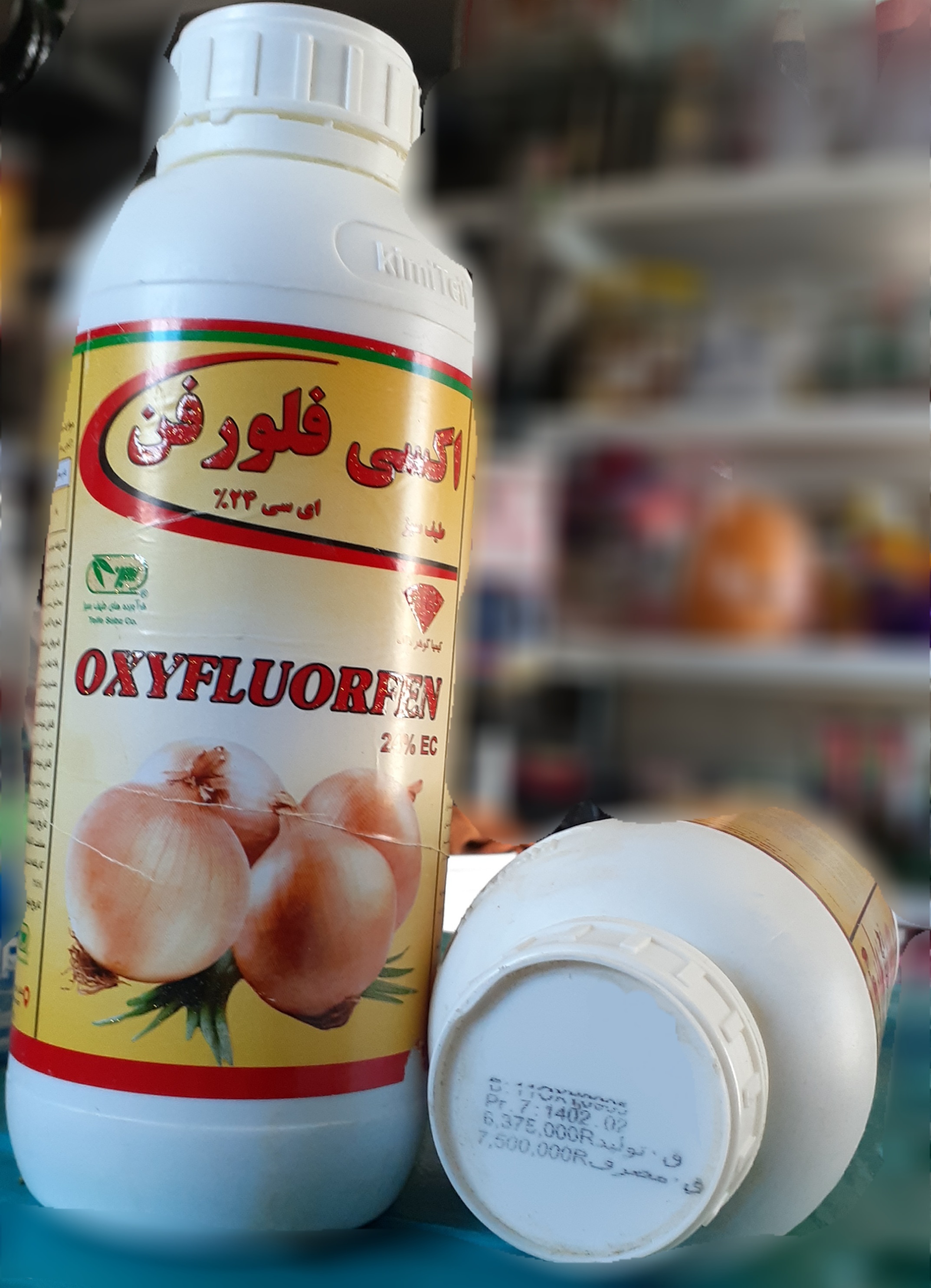 اکسی فلور فن۲۴ درصد علف کش پیاز یک لیتری - گل ای دو