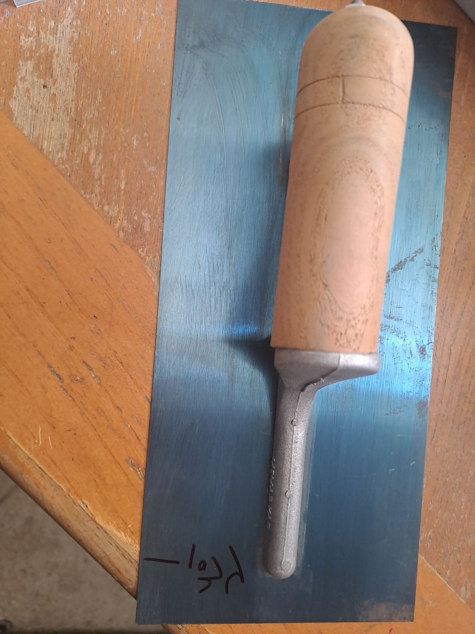ماله کویتی گچکاری ۳۰ سانت