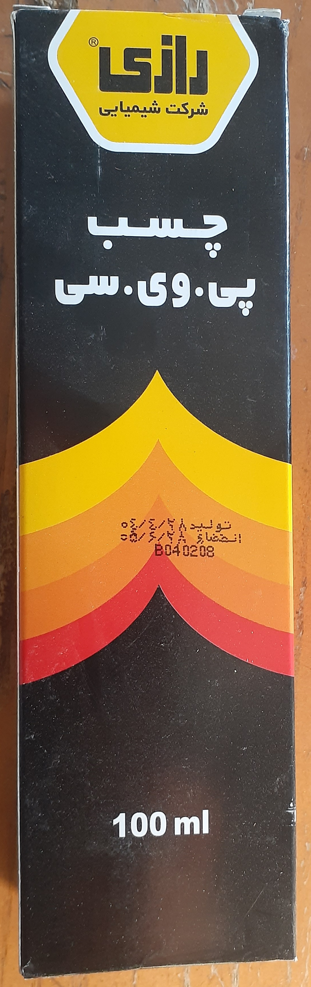 چسب پی وی سی رازی ۱۰۰ میل