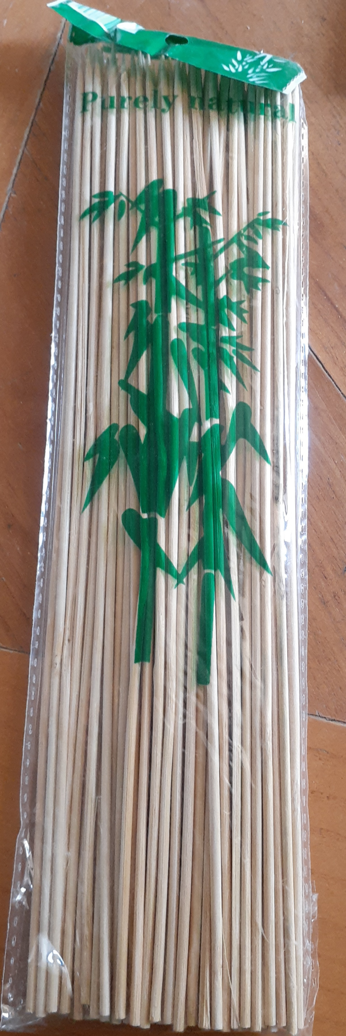 سیخ چوبی