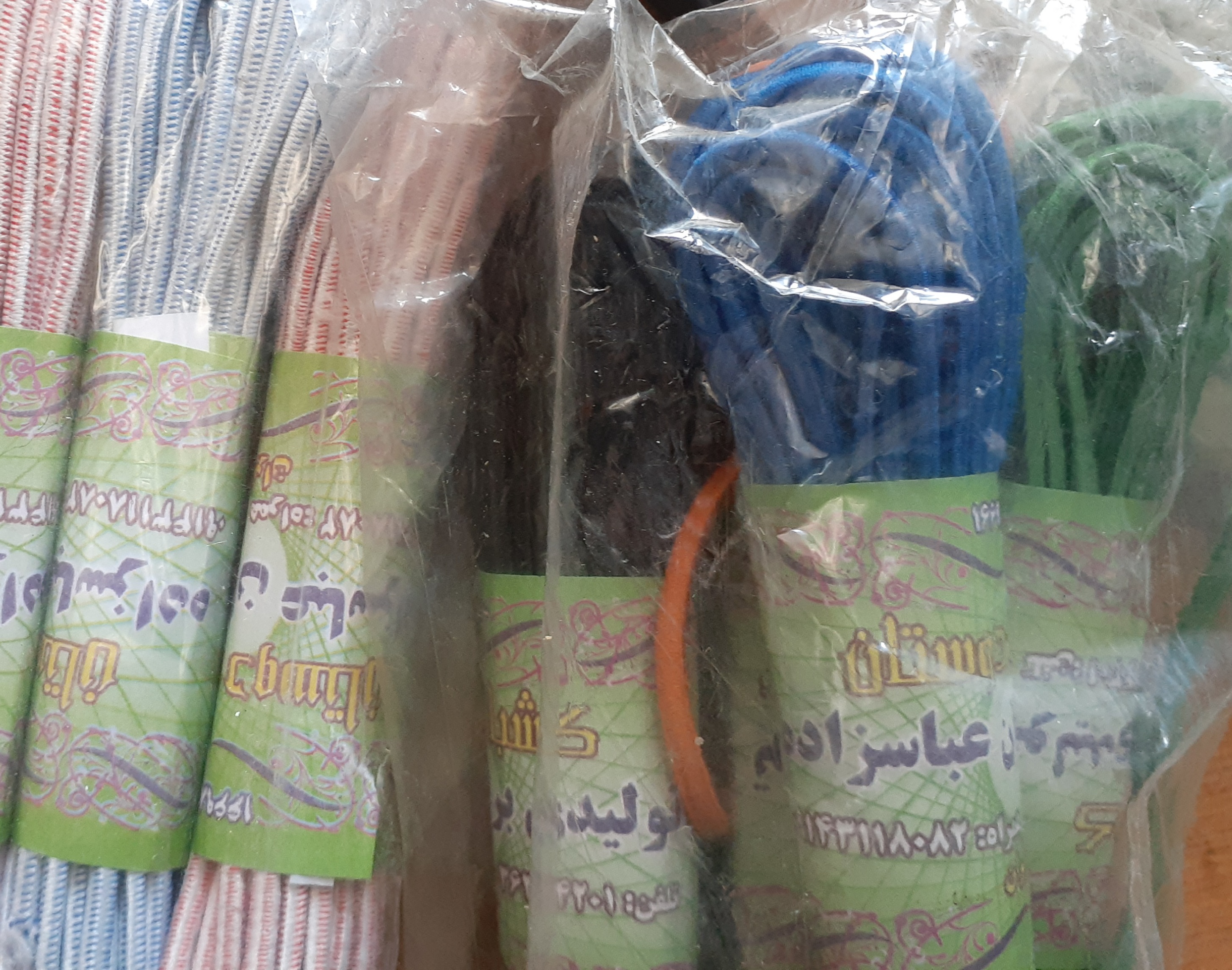 کش شلوار