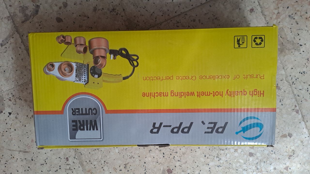اتو لوله ppr