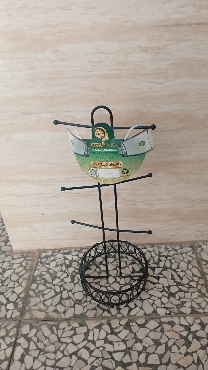اویز لیوان  رایکا
