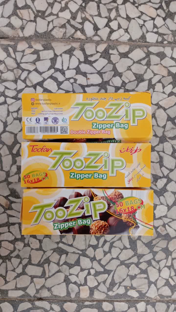 زیپ کیف ۱۸×۱۶