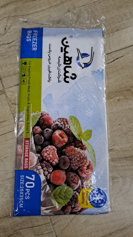 کیسه فریزر شاهین ۲۵در ۳۵ سانتیمتر ۷۰ عددی