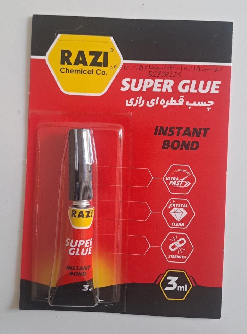 چسب  قطره ای رازی ۳ گرمی