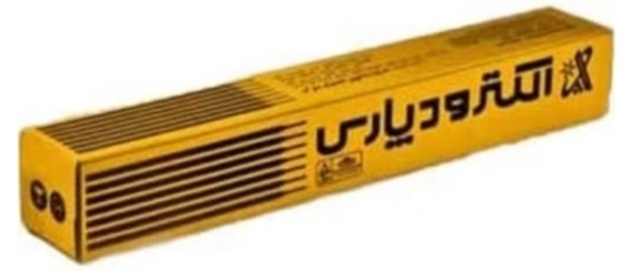 الکترود پارس سایز ۵ فروش کیلویی