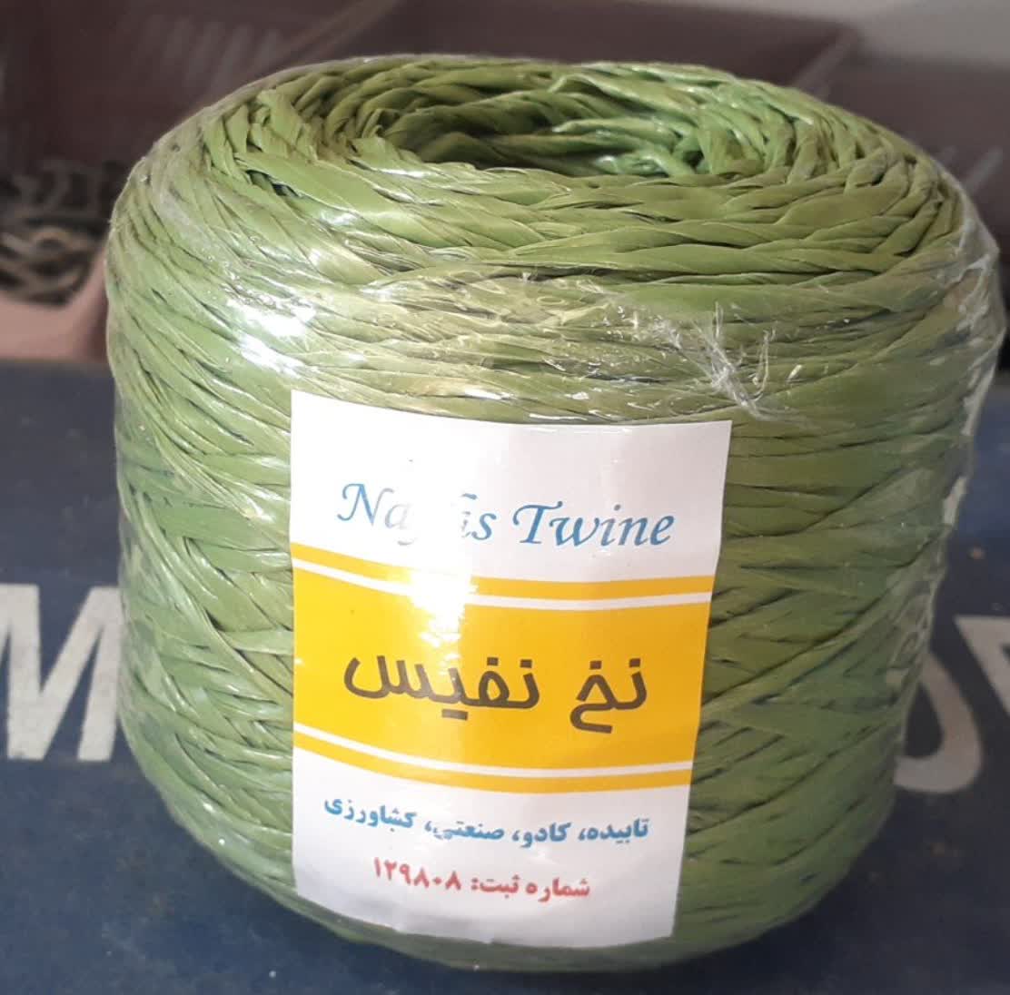 نخ نفیس ۳۰۰ گرمی