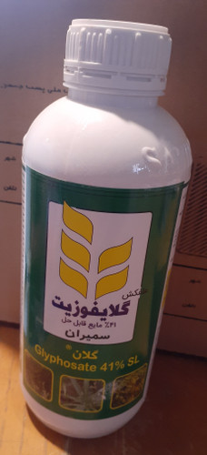 گلایفوزیت ۴۱درصد سمیران یک لیتری رانداپ