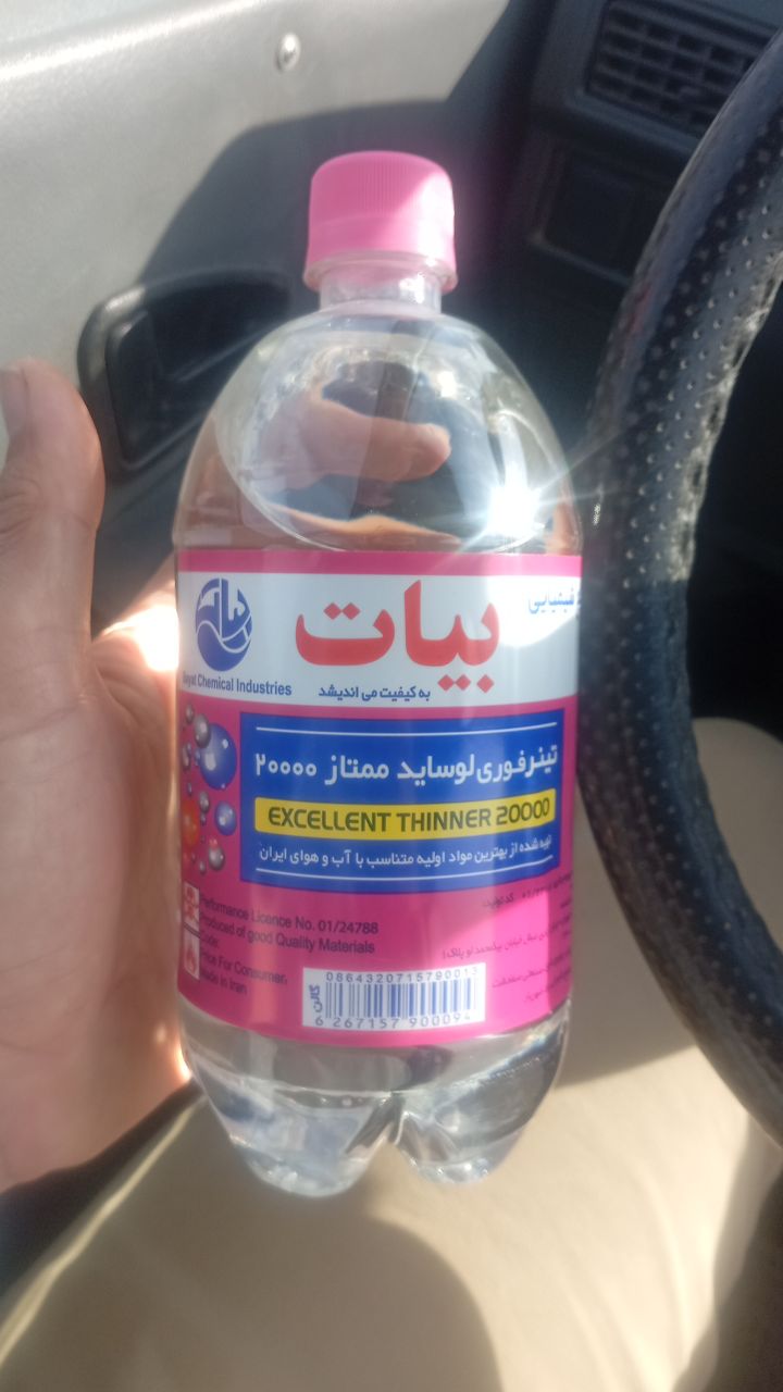 تینر بیات ۲۰ هزار یک لیتری