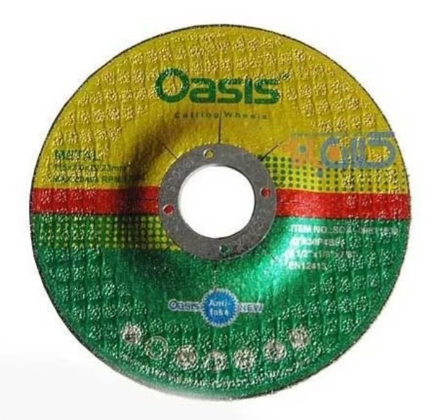 اوسیس ساب کوچک osis