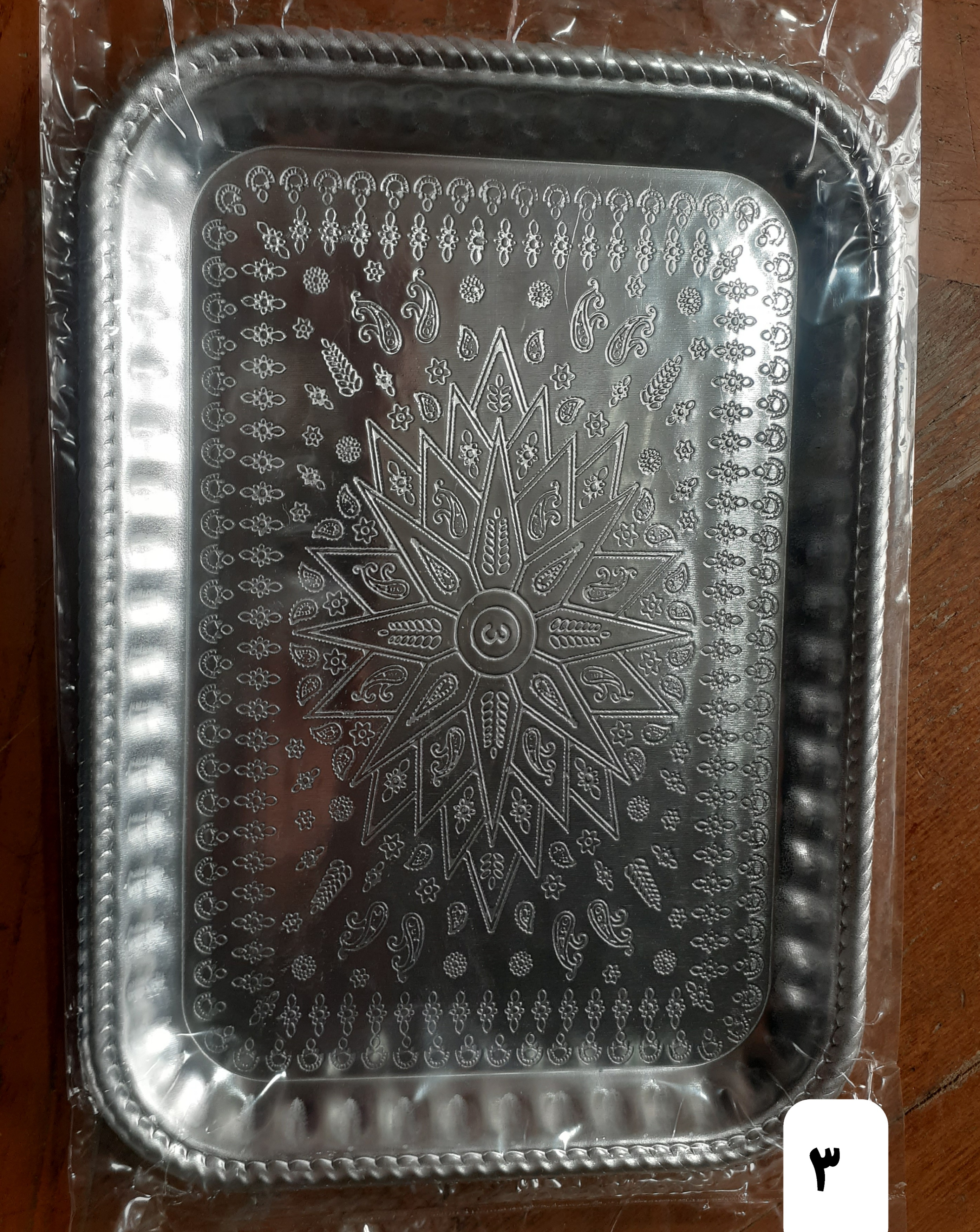 سینی روحی مستطیل سایز ۳