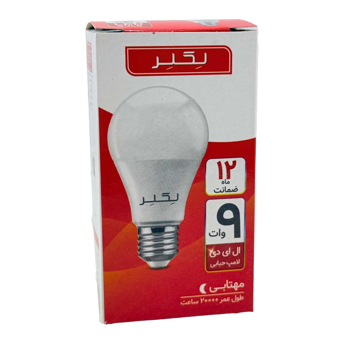 لامپ  ۹ وات لکلر (مهتابی)