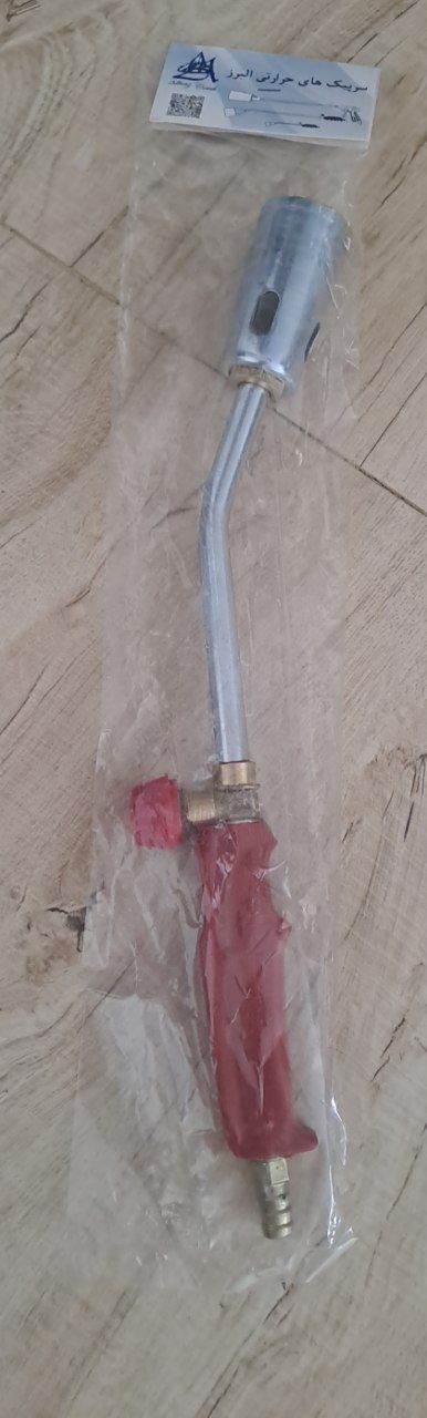 گرمکن کوچک اعلا ( مشعل)