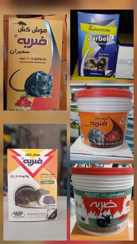 طعمه موش واکس بلوک سمیران بسته ۲۰۰ گرمی (شکلاتی)
