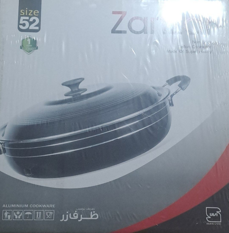 تابه گرانیت سایز ۵۲ ظرف زر