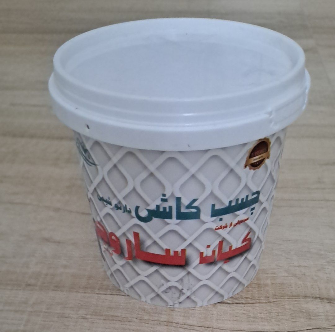 چسب کاشی ۱ کیلویی کیان ساروج