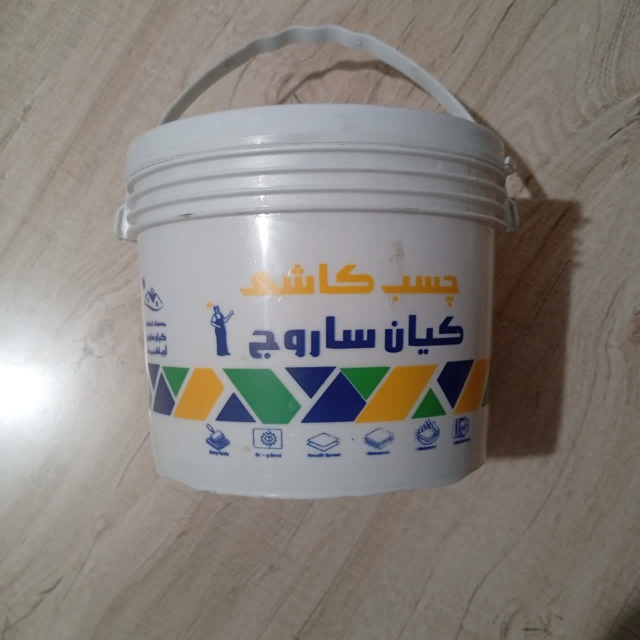 چسب کاشی ۵ کیلویی کیان ساروج
