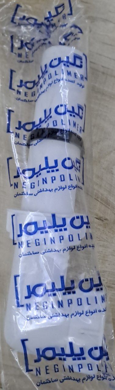 لوله سفید دو سر مهره بلند