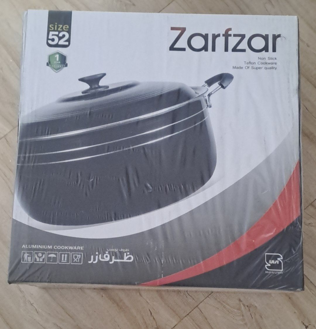 قابلمه  گرانیت سایز ۵۲ ظرف زر