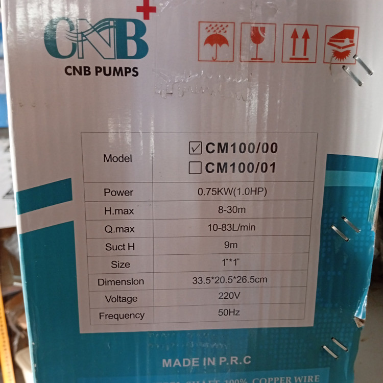 پمپ آب مدل cm100 برند CNB