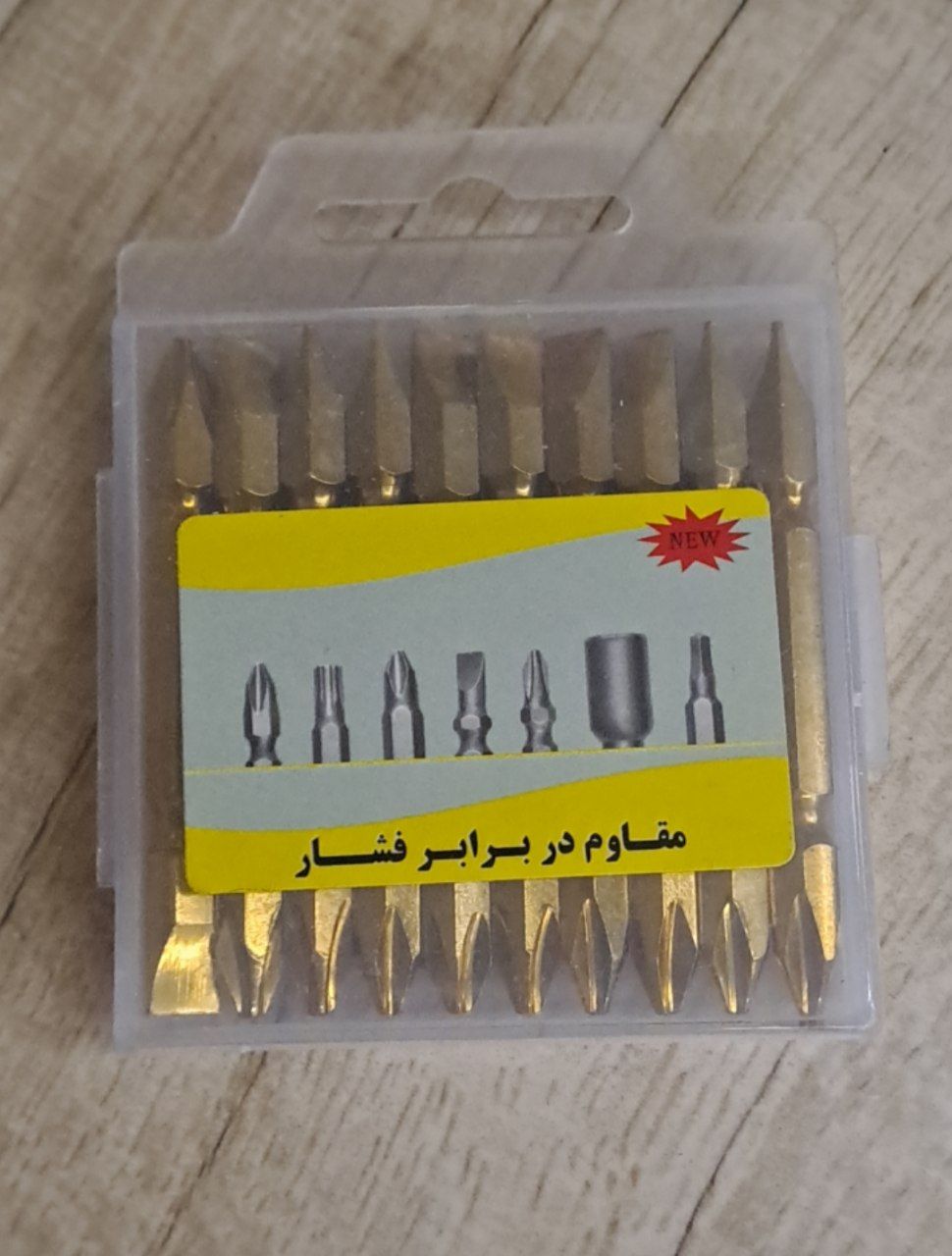 سری پیچ گوشتی دوسو و چهارسو «هرعدد»