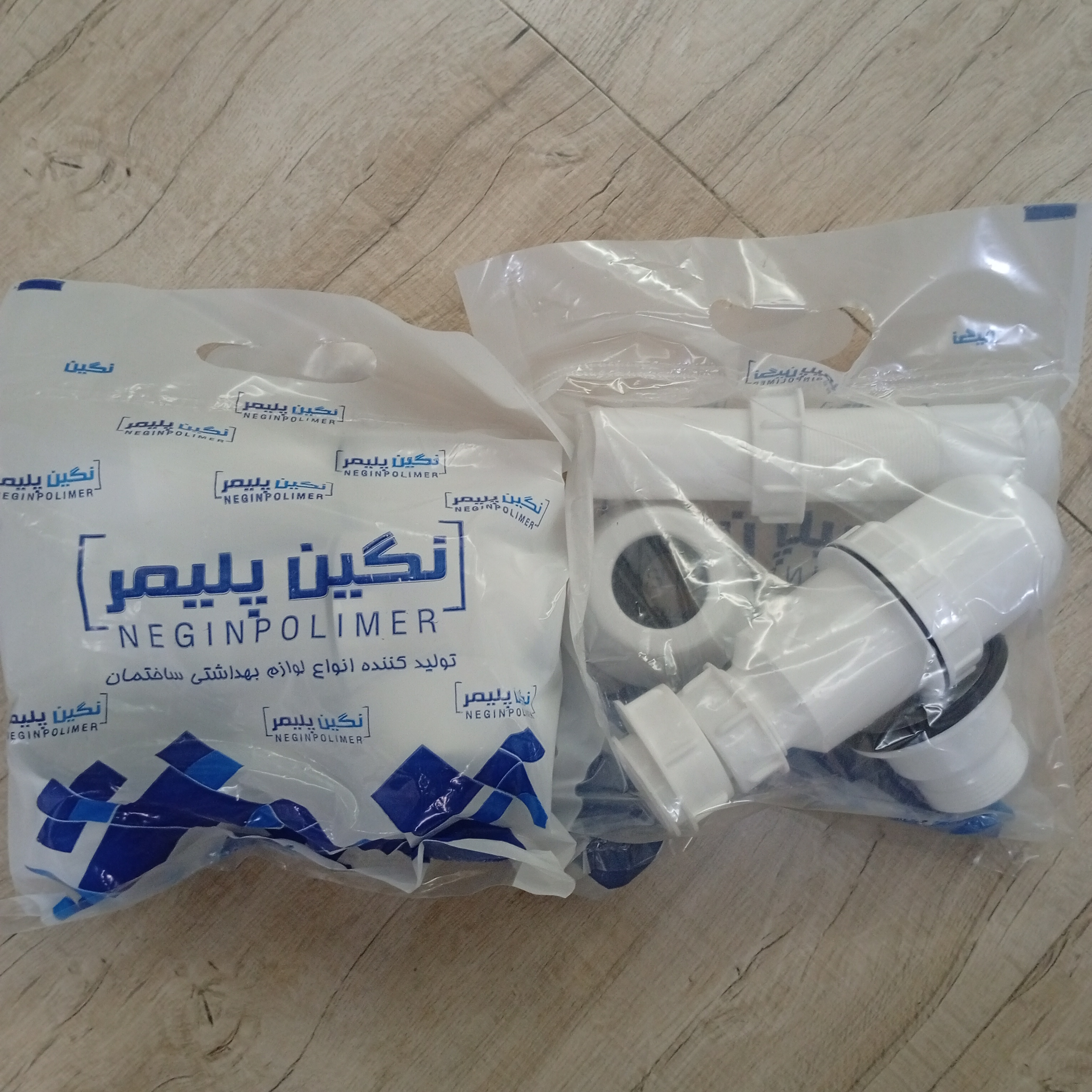 سیفون روشویی مخزن کوچک نگین پلیمر