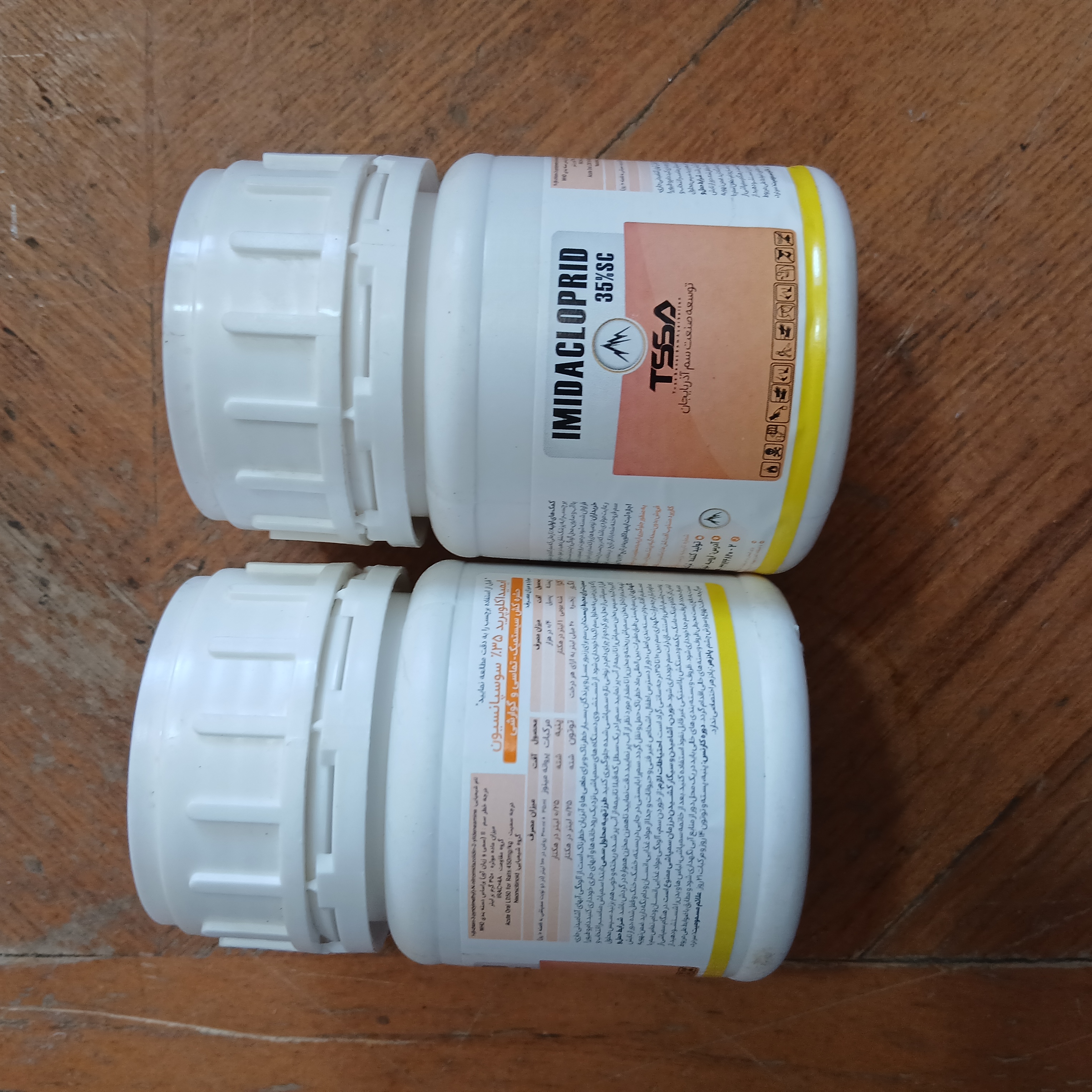 ایمیداکلوپراید35%SC ( کنفیدور ) 100 سی سی
