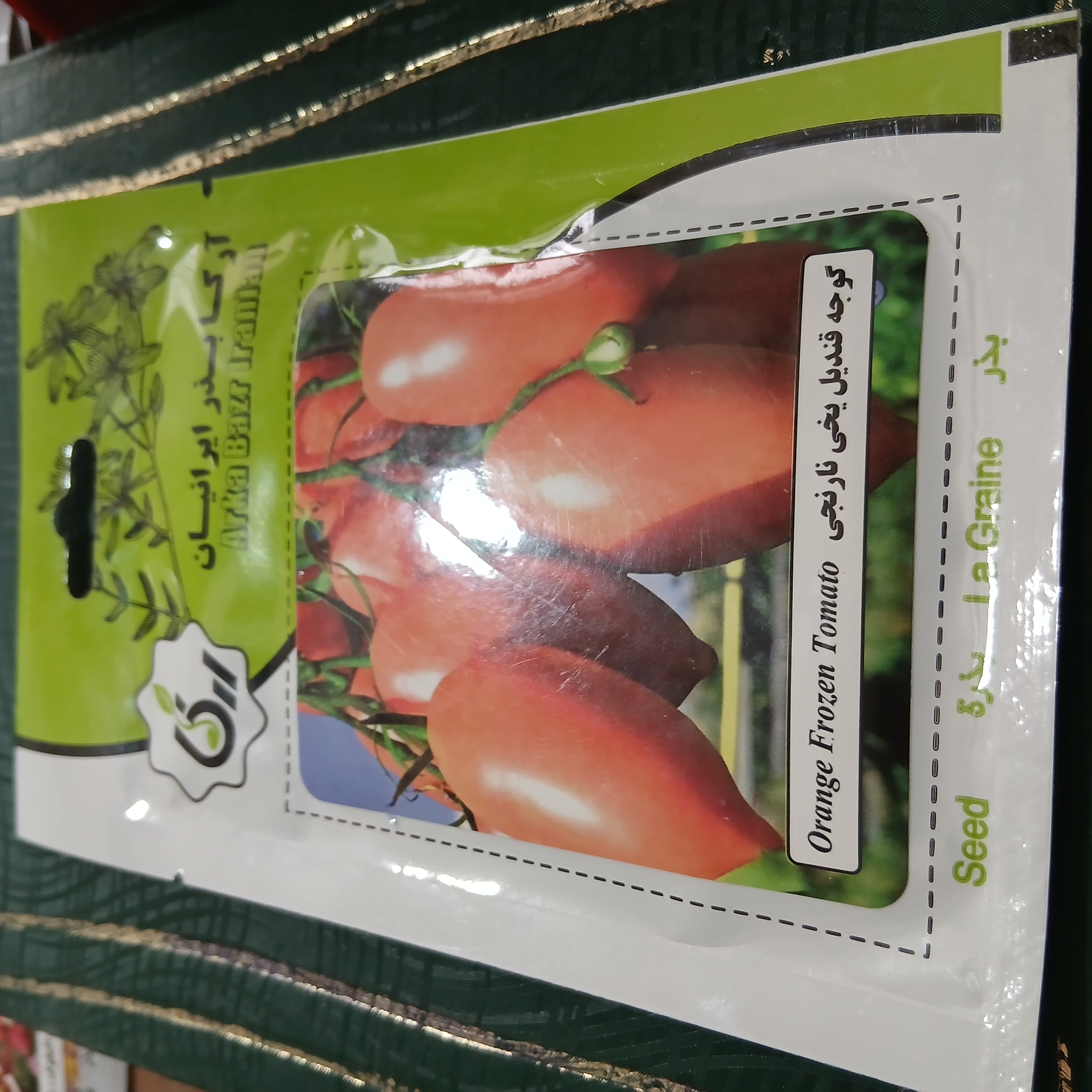 بذر گوجه قندیل یخی نارنجی
