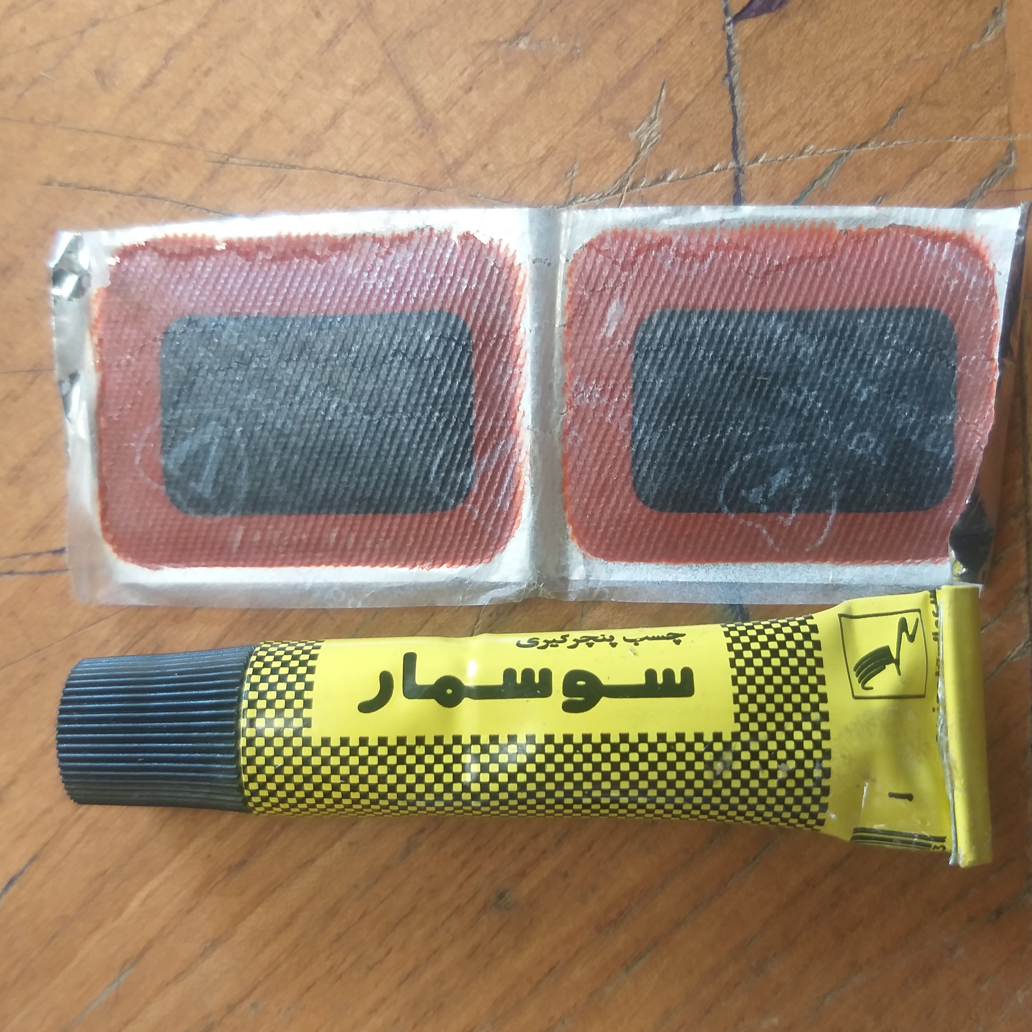 چسب پنچری با وصله سوسمار