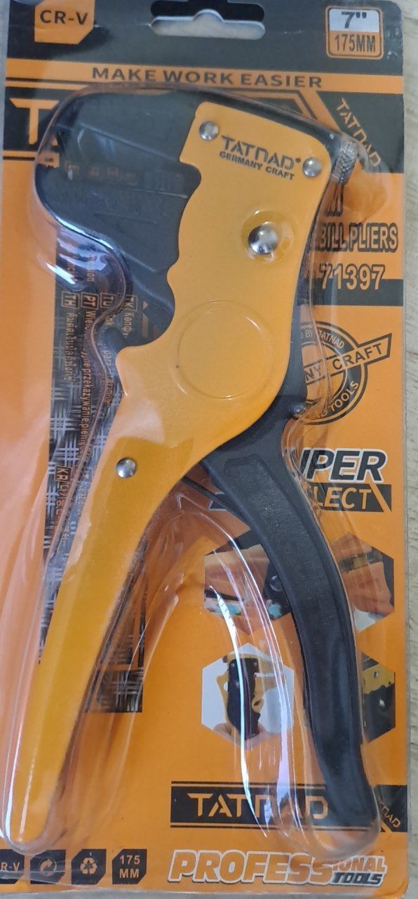 سیم لخت کن اتومات 5 کاره