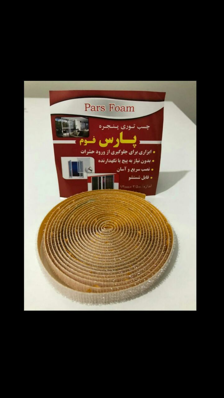 چسب توری پنجره