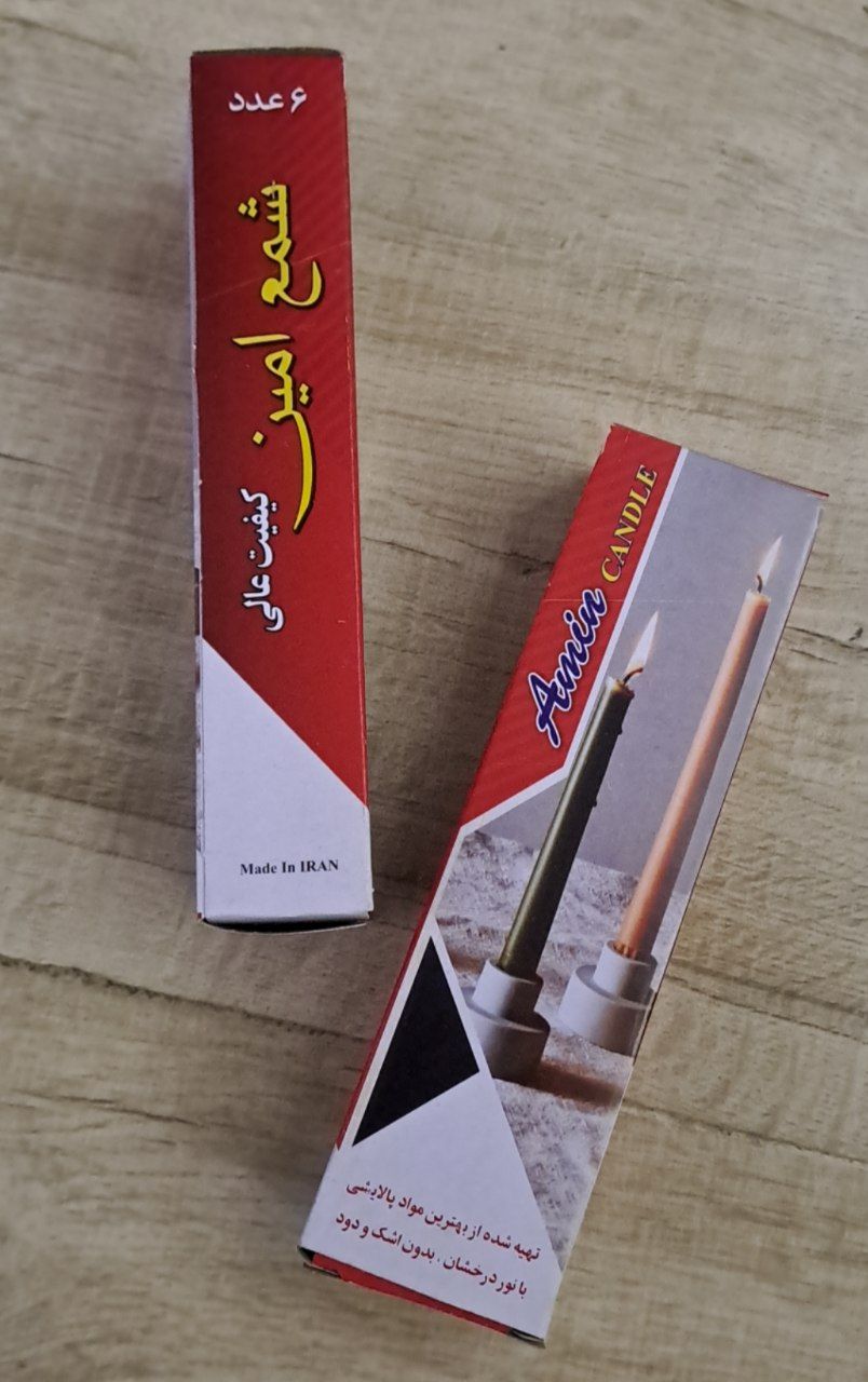 شمع ( هر بسته )