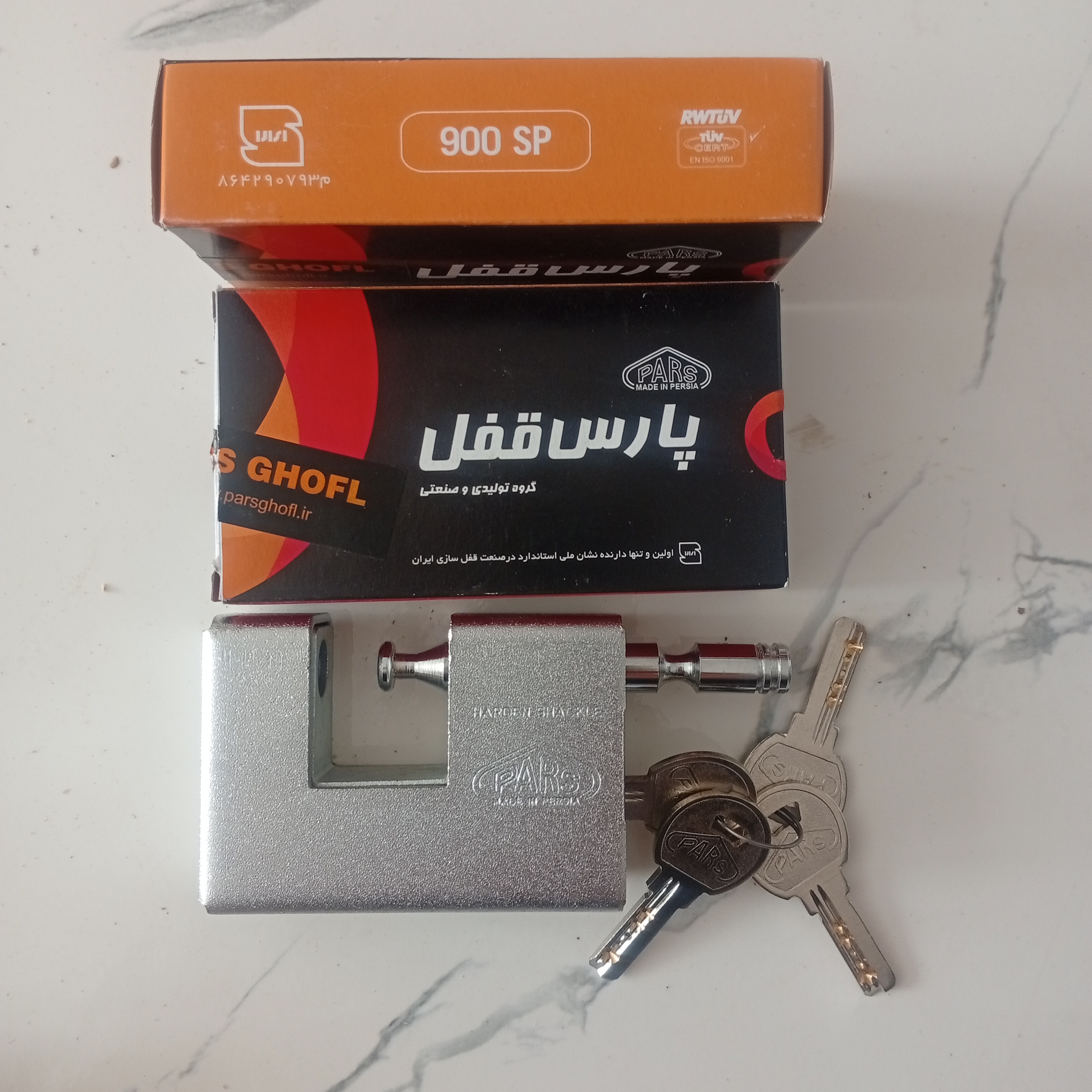 قفل کتابی پارس کلید کامپیوتری سایز900sp