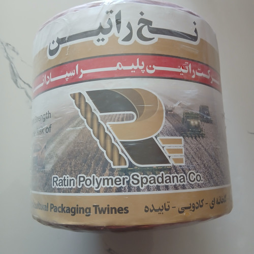 نخ پرس ۷ کیلویی