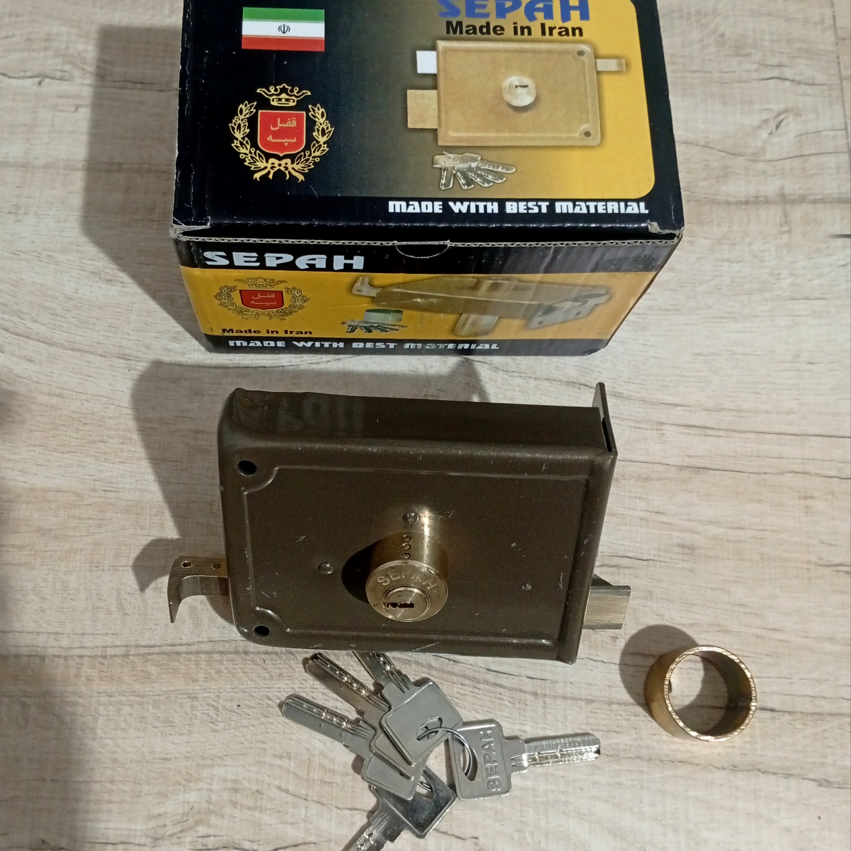 قفل حیاطی سپه کلید کامپیوتری