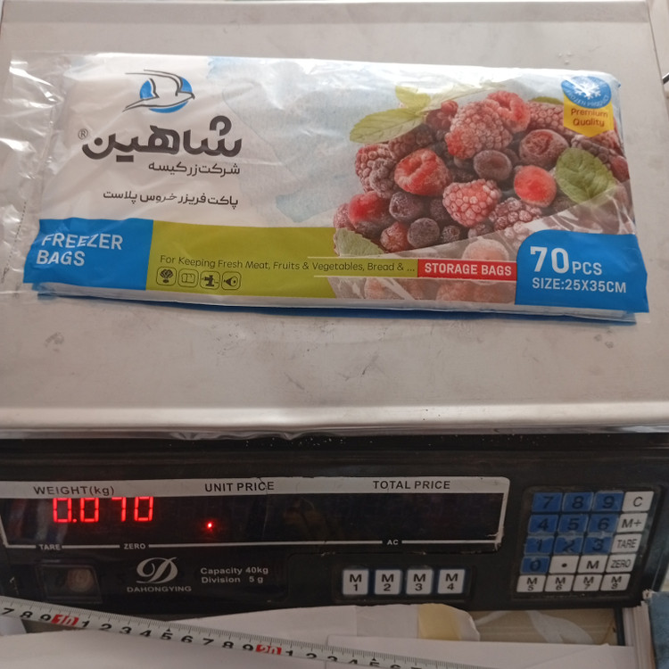 کیسه فریزر شاهین ۲۵در ۳۵ سانتیمتر ۷۰ عددی