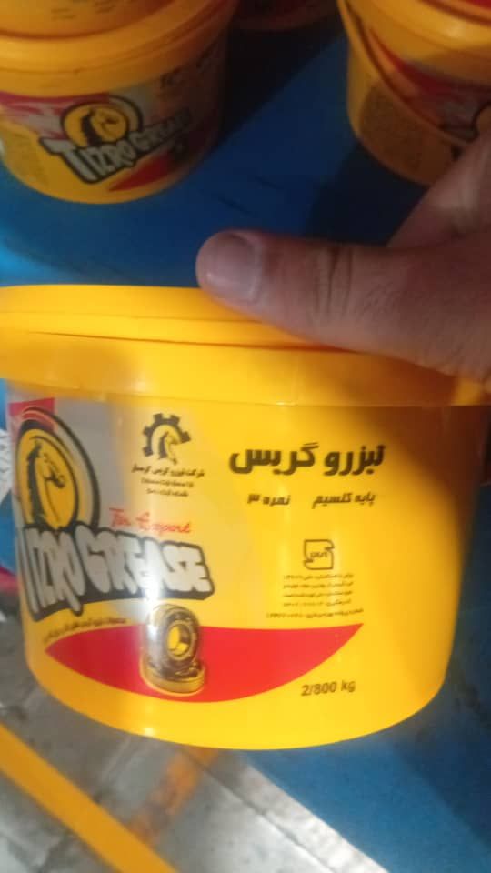 گریس تیزرو ۲۶۵۰ گرمی