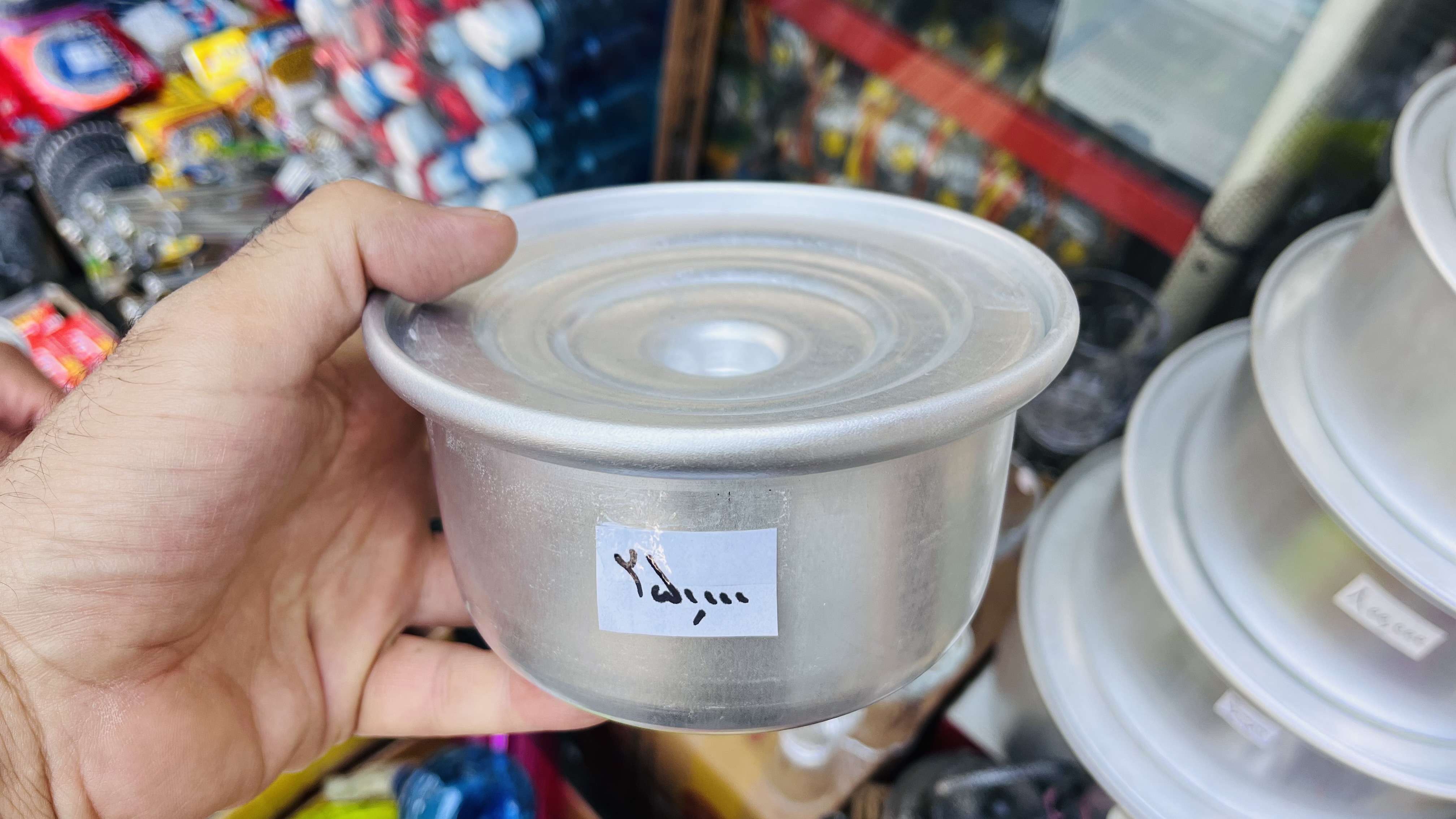 قابلمه روحی درب دار قطر ۱۶ سانت
